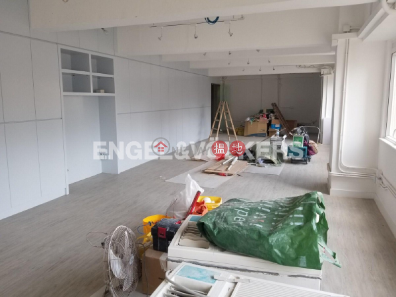 Property Search Hong Kong | OneDay | Residential | Sales Listings | Studio Flat for Sale in Wong Chuk Hang