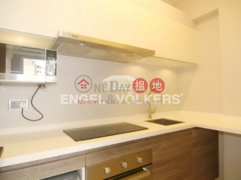 1 Bed Flat for Sale in Kennedy Town, Shun Hing Building 順興大廈 | Western District (EVHK27850)_0