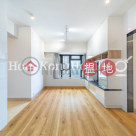 駿豪閣三房兩廳單位出租