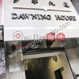 Office for Rent, Dawning House 多寧大廈 | Western District (A052982)_0