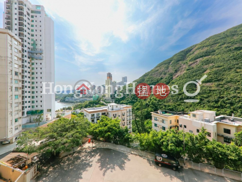 3 Bedroom Family Unit for Rent at South Bay Garden Block B | South Bay Garden Block B 南灣花園 B座 _0