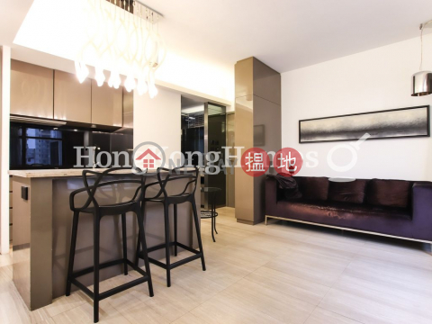 1 Bed Unit at Tycoon Court | For Sale, Tycoon Court 麗豪閣 | Western District (Proway-LID95932S)_0