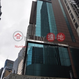 Office Unit for Rent at Dah Sing Life Building | Dah Sing Life Building 大新人壽大廈 _0