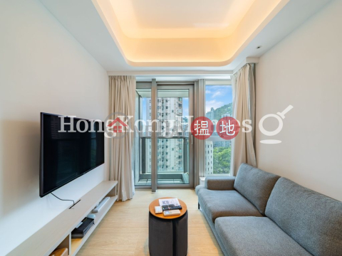 本舍兩房一廳單位出租, 本舍 Townplace Soho | 西區 (Proway-LID201114R)_0