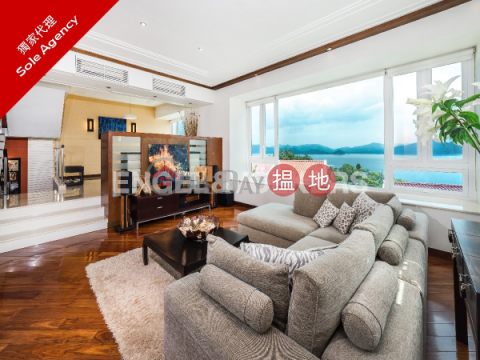 3 Bedroom Family Flat for Sale in Clear Water Bay | House 36 The Riviera 滿湖花園 36座 _0