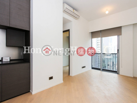 2 Bedroom Unit for Rent at Artisan House, Artisan House 瑧蓺 | Western District (Proway-LID168777R)_0