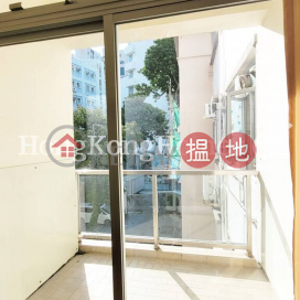 3 Bedroom Family Unit for Rent at No 1 Shiu Fai Terrace | No 1 Shiu Fai Terrace 肇輝臺1號 _0