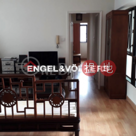 3 Bedroom Family Flat for Sale in Mid Levels West | The Grand Panorama 嘉兆臺 _0