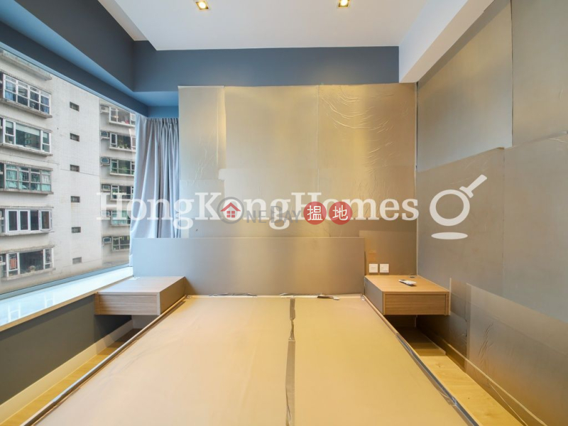 3 Bedroom Family Unit at No 31 Robinson Road | For Sale | No 31 Robinson Road 羅便臣道31號 Sales Listings