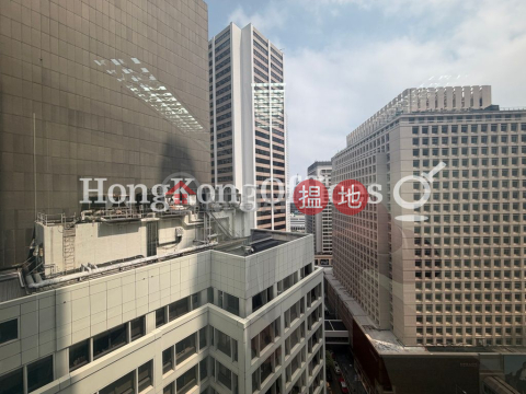 Office Unit for Rent at 9 Queen's Road Central | 9 Queen's Road Central 皇后大道中9號 _0