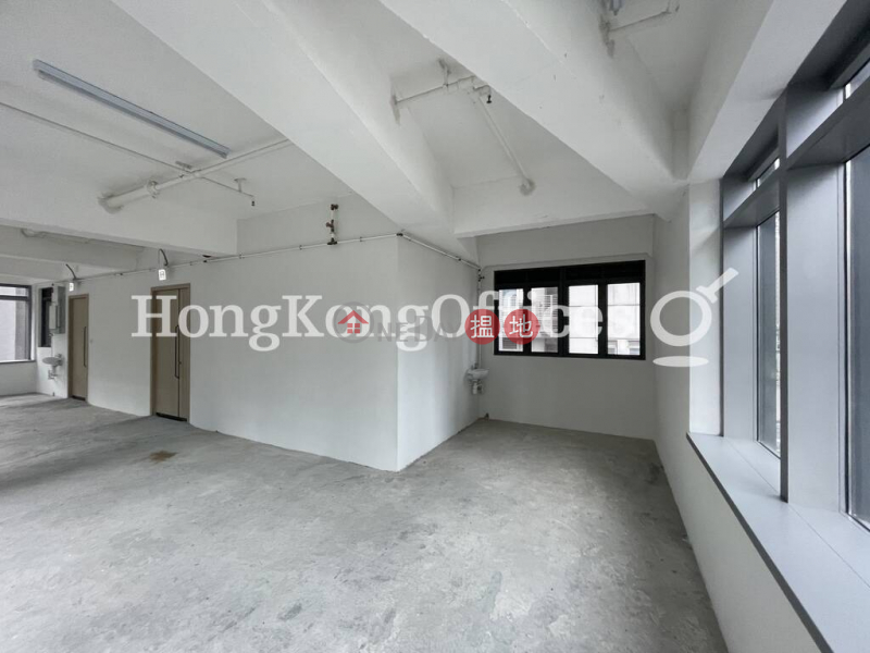 Property Search Hong Kong | OneDay | Office / Commercial Property | Rental Listings Office Unit for Rent at Canton House