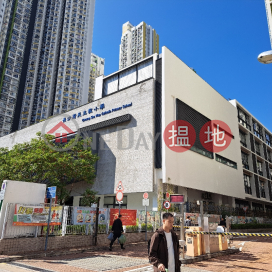 Cheung Sha Wan Catholic Primary School|長沙灣天主教小學
