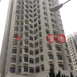 Heng Fa Chuen Block 13,Heng Fa Chuen, 