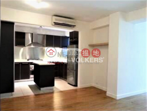 3 Bedroom Family Flat for Sale in Stubbs Roads | Richery Garden 德信花園 _0