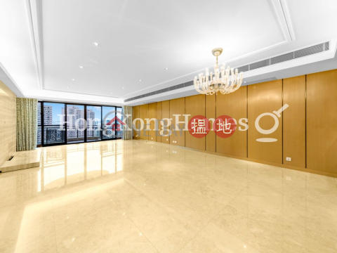 4 Bedroom Luxury Unit for Rent at Clovelly Court | Clovelly Court 嘉富麗苑 _0