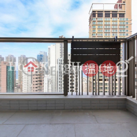 2 Bedroom Unit for Rent at Island Crest Tower 1 | Island Crest Tower 1 縉城峰1座 _0