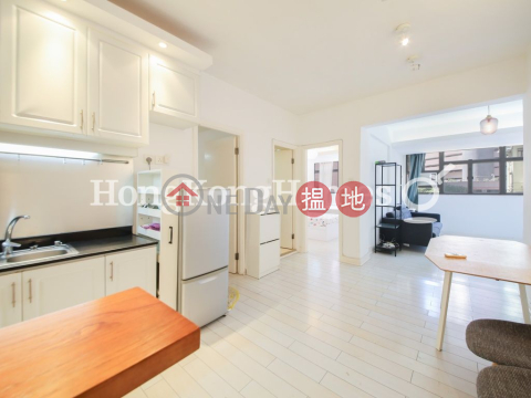 2 Bedroom Unit at Po Tak Mansion | For Sale | Po Tak Mansion 寶德大廈 _0