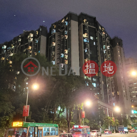 One Homantin,Ho Man Tin, Kowloon