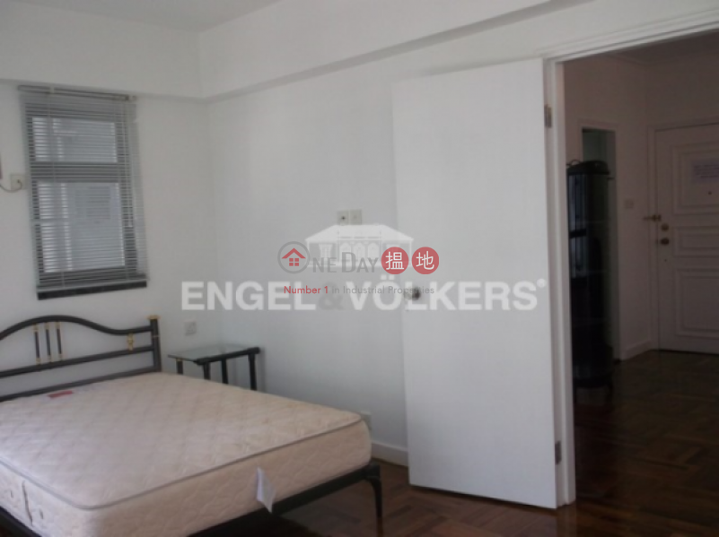 Property Search Hong Kong | OneDay | Residential, Sales Listings 1 Bed Apartment/Flat for Sale in Central Mid Levels