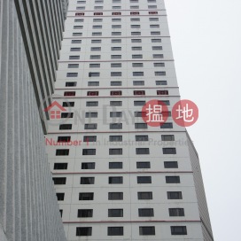 美國銀行中心,中環, 香港島