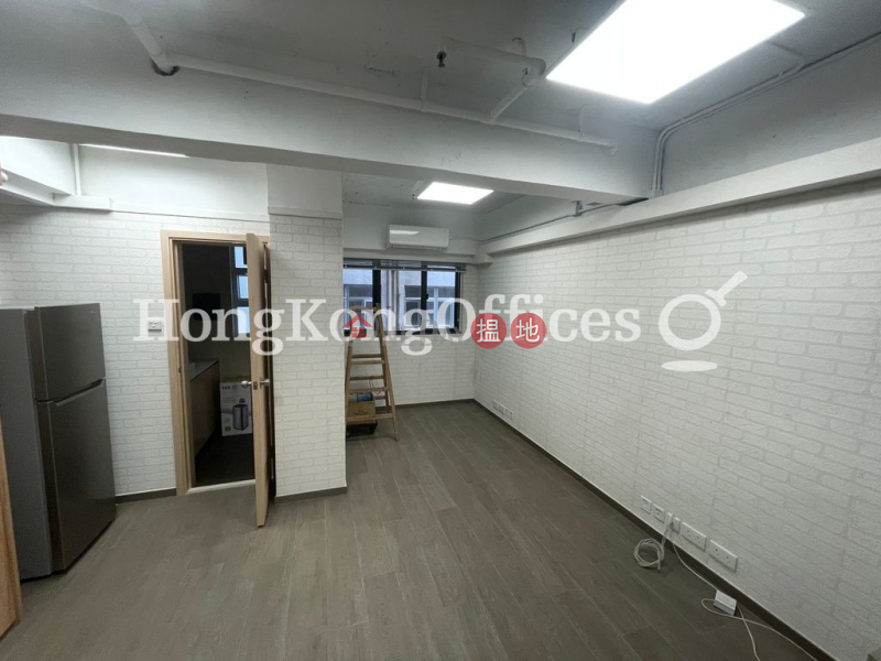 Property Search Hong Kong | OneDay | Office / Commercial Property, Rental Listings | Office Unit for Rent at Parkview Commercial Building