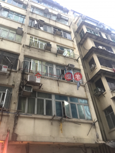 5-7 Yuk Shing Street (5-7 Yuk Shing Street) To Kwa Wan|搵地(OneDay)(3)