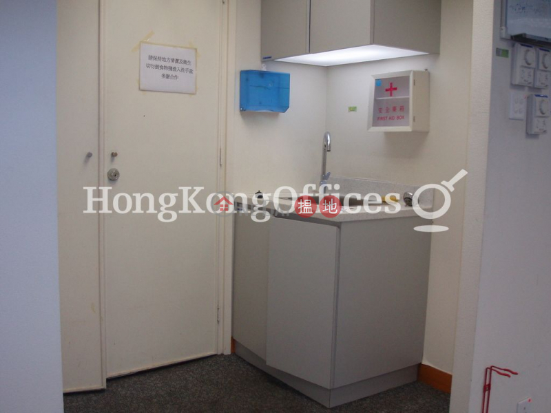 China Huarong Tower | High, Office / Commercial Property, Rental Listings HK$ 178,030/ month