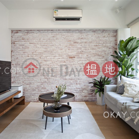 Gorgeous 1 bedroom on high floor | Rental | Yick Fung Building 億豐大廈 _0