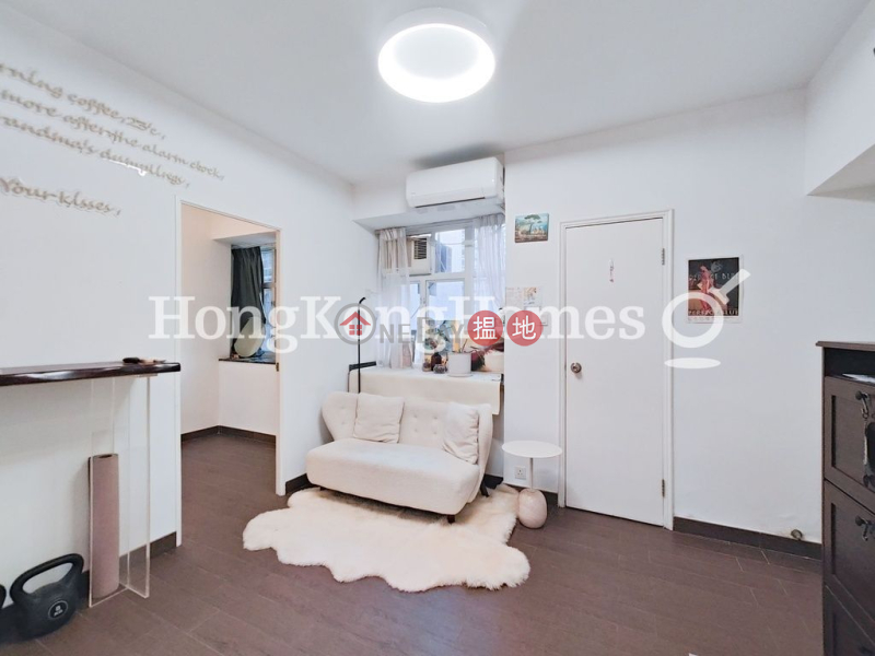 香港搵樓|租樓|二手盤|買樓| 搵地 | 住宅-出售樓盤福臨閣一房單位出售