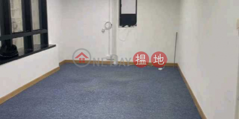 電話: 98755238, 順豐國際中心 Shun Feng International Centre | 灣仔區 (KEVIN-8735066586)_0