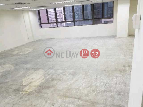 Tel 98755238, Wanchai Commercial Centre 灣仔商業中心 | Wan Chai District (KEVIN-7523127986)_0