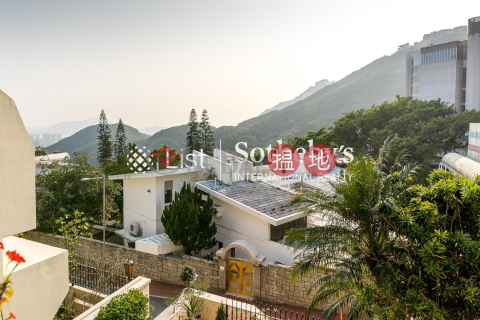 出售和福道1-9號4房豪宅單位, 和福道1-9號 1-9 Watford Road | 中區 (SOTHEBY-S296405-S)_0