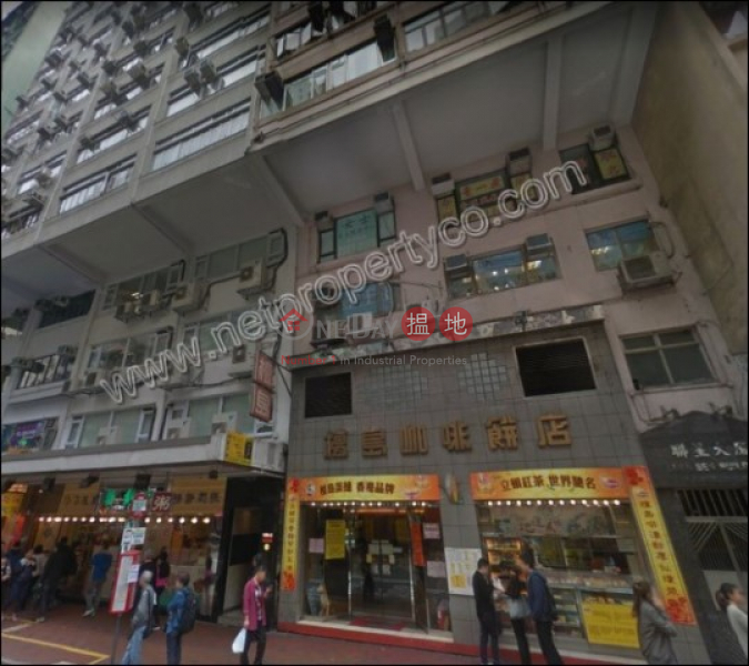 Office for Sale & Rent in Heart of Wan Chai 180-182 Hennessy Road | Wan Chai District, Hong Kong Sales | HK$ 9.6M