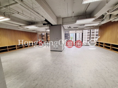 Office Unit for Rent at Tsim Sha Tsui Centre | Tsim Sha Tsui Centre 尖沙咀中心 _0