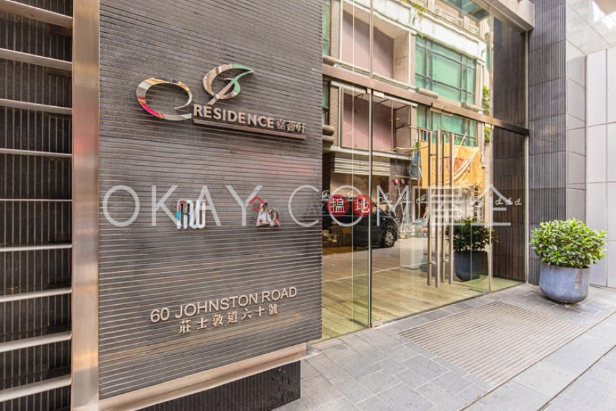 Lovely 1 bedroom in Wan Chai | For Sale, J Residence 嘉薈軒 Sales Listings | Wan Chai District (OKAY-S75749)
