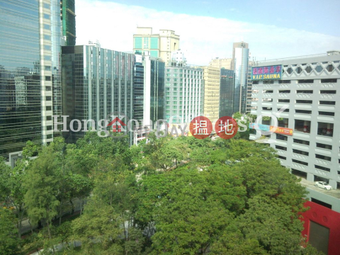 Office Unit for Rent at Mirror Tower, Mirror Tower 冠華中心 | Yau Tsim Mong (HKO-44484-AJHR)_0