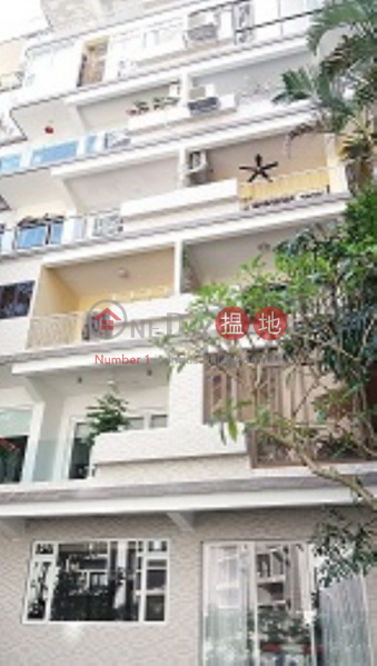 Pak Fai Mansion | Please Select, Residential | Sales Listings, HK$ 49.8M