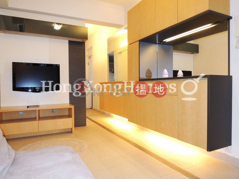 1 Bed Unit for Rent at Good View Court, Good View Court 豪景閣 | Western District (Proway-LID6151R)_0