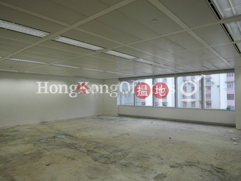 Office Unit for Rent at Olympia Plaza, Olympia Plaza 國都廣場 | Eastern District (HKO-1511-AJHR)_0