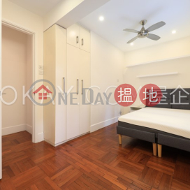 2房2廁金堅大廈出租單位, 金堅大廈 Kam Kin Mansion | 中區 (OKAY-R67264)_0