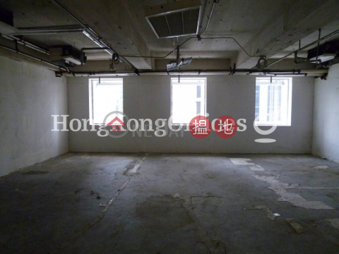 Office Unit for Rent at New World Tower, New World Tower 新世界大廈 | Central District (HKO-59502-AFHR)_0