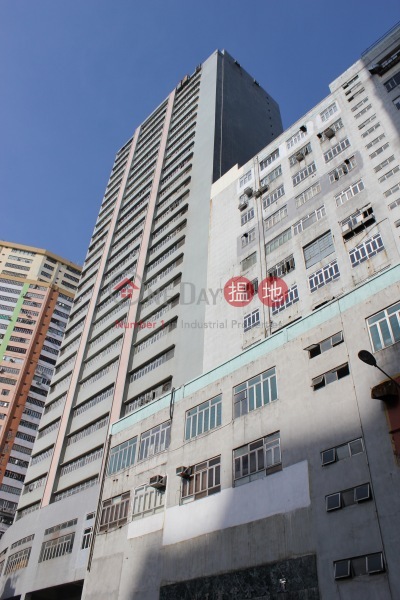 Mercantile Industrial And Warehouse (Mercantile Industrial And Warehouse) Kwai Chung|搵地(OneDay)(4)