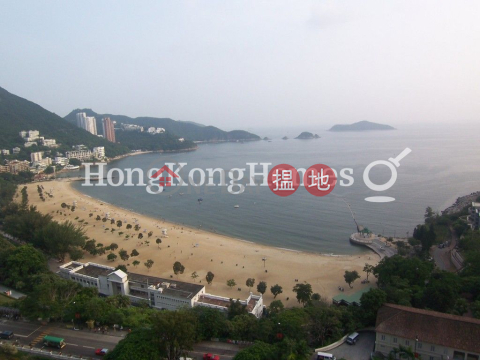淺水灣花園大廈三房兩廳單位出租 | 淺水灣花園大廈 Repulse Bay Apartments _0