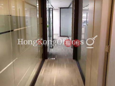 Office Unit for Rent at Great Eagle Centre | Great Eagle Centre 鷹君中心 _0