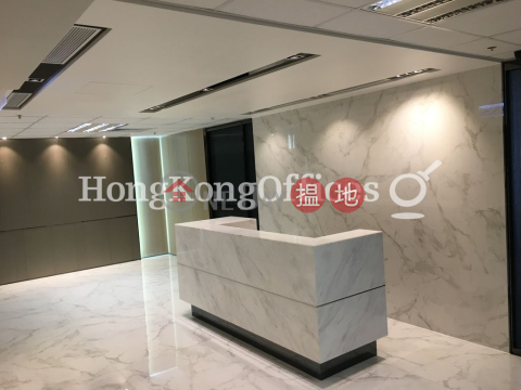 Office Unit for Rent at Harbour Centre, Harbour Centre 海港中心 | Wan Chai District (HKO-72627-ABER)_0