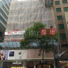 16 Canton Road,Tsim Sha Tsui, Kowloon
