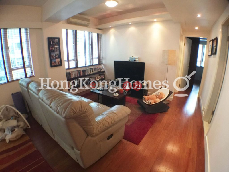 嘉輝大廈兩房一廳單位出售|西區嘉輝大廈(Garfield Mansion)出售樓盤 (Proway-LID11945S)