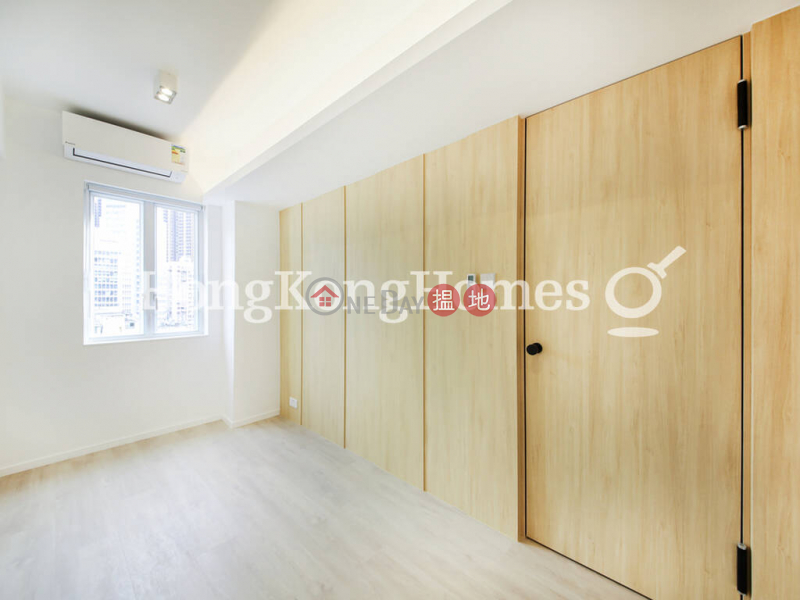軒尼詩大廈兩房一廳單位出租|灣仔區軒尼詩大廈(Hennessy Apartment)出租樓盤 (Proway-LID184182R)
