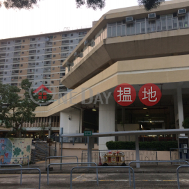 Cheung Shan Estate Tsui Shan House|象山邨 翠山樓