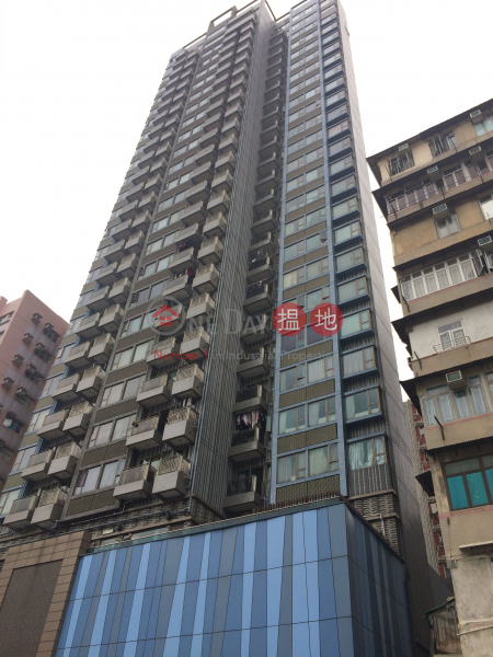 Residence 228 (Residence 228) Sham Shui Po|搵地(OneDay)(1)